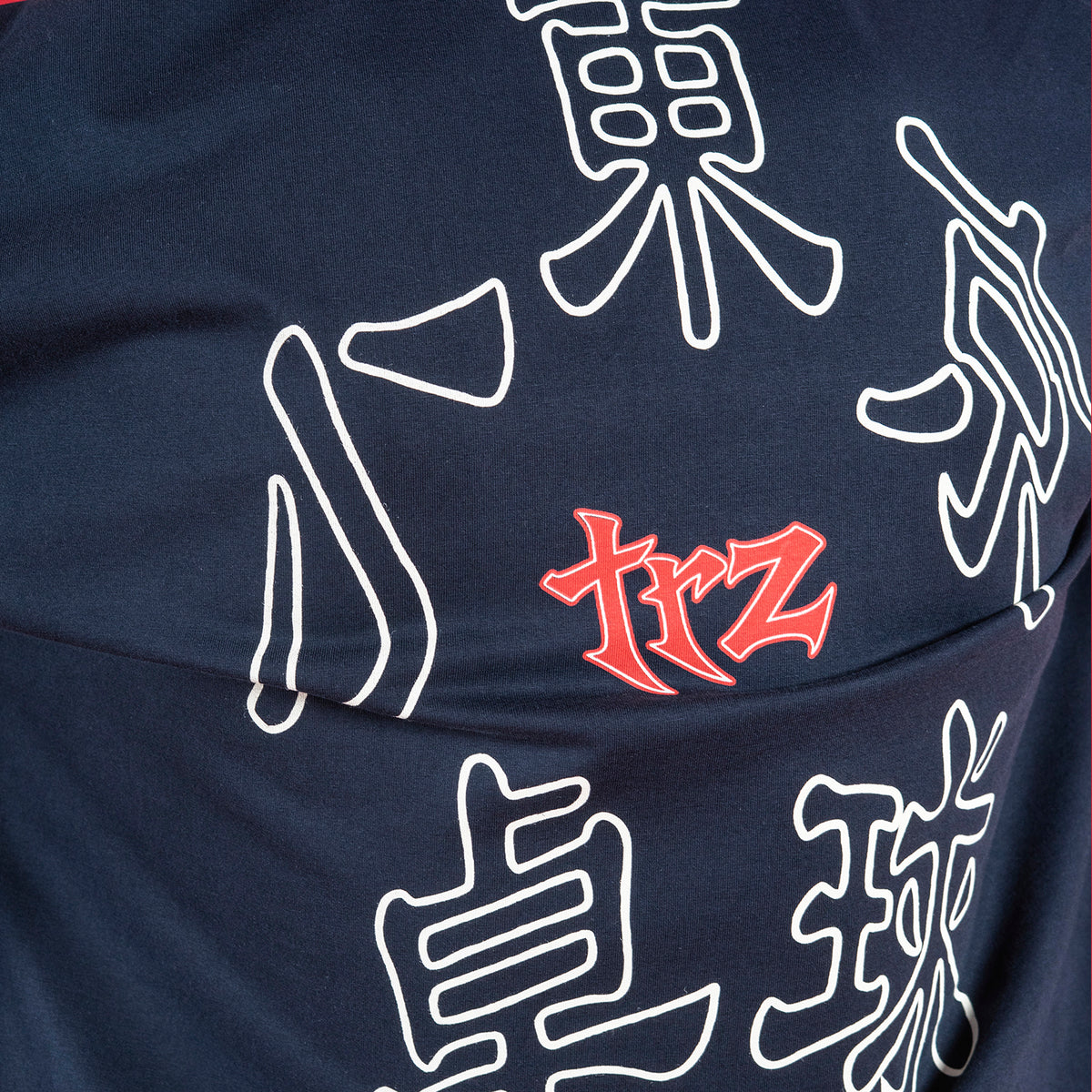 POLO FIT KIMONO SLEEP | AZUL