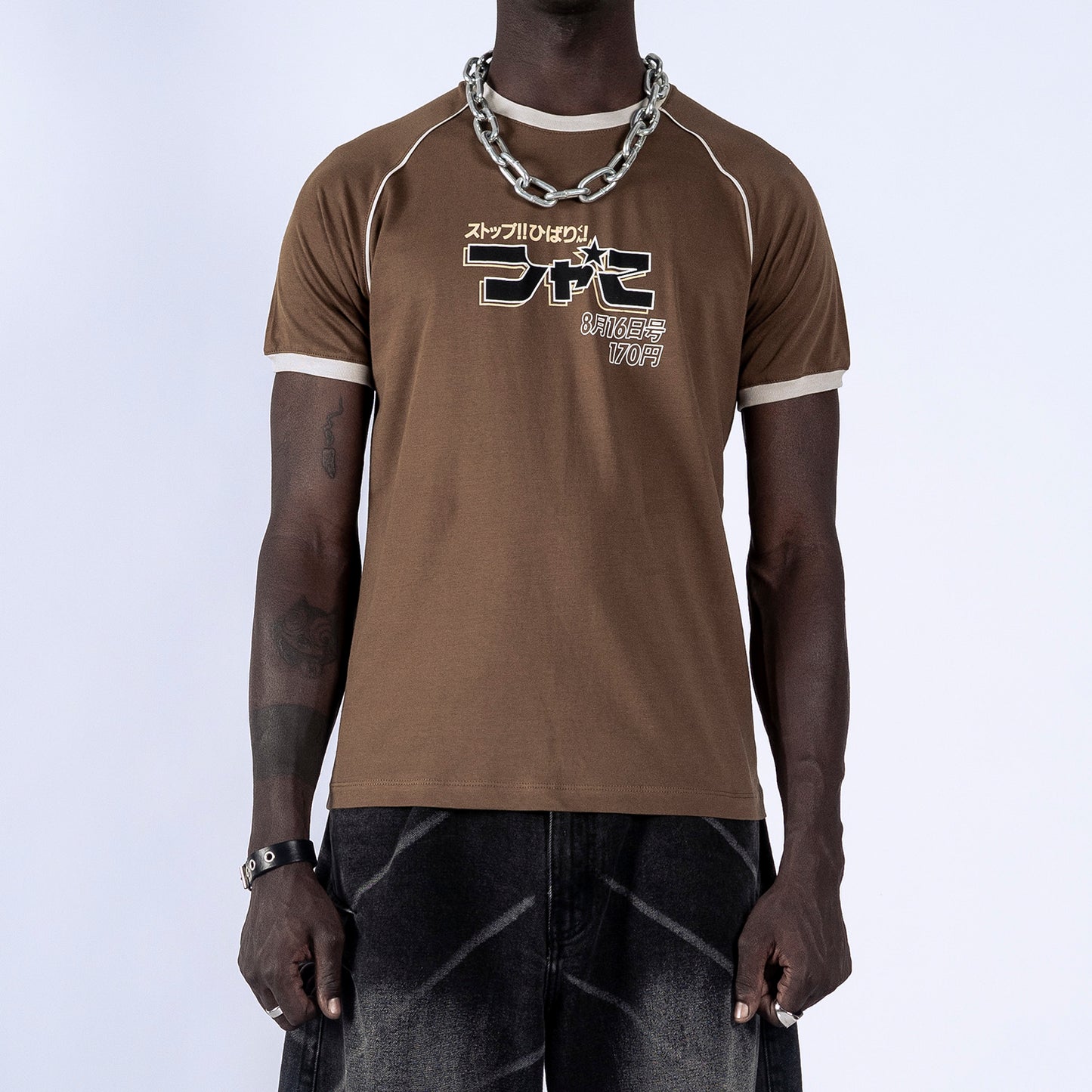 BABY TEE ESPRIT | MARRÓN