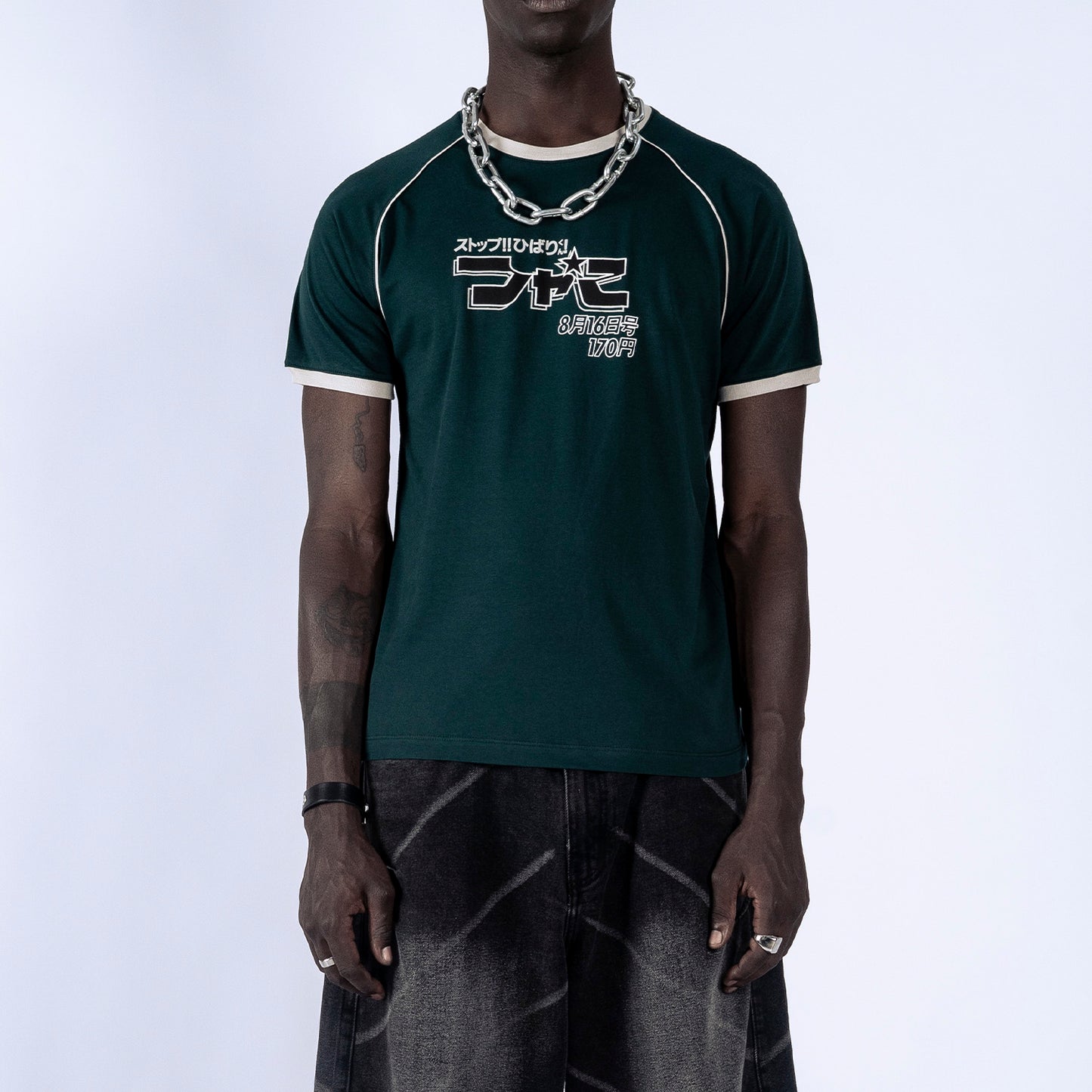 BABY TEE ESPRIT | VERDE